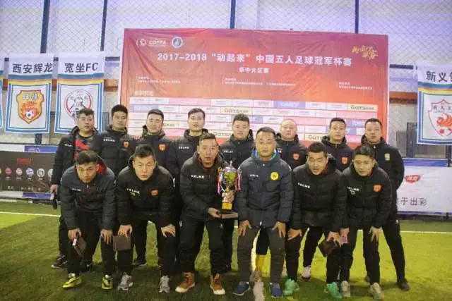 成都七中公布升学数据引热议：清北94人显示多元走向